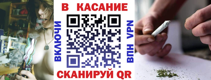 Купить наркоту Зарайск Лсд 25  Альфа ПВП  АМФЕТАМИН 