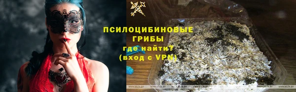 a pvp Балахна