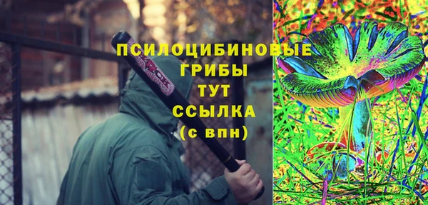 прущие крисы Карталы