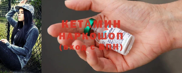МДПВ Балабаново