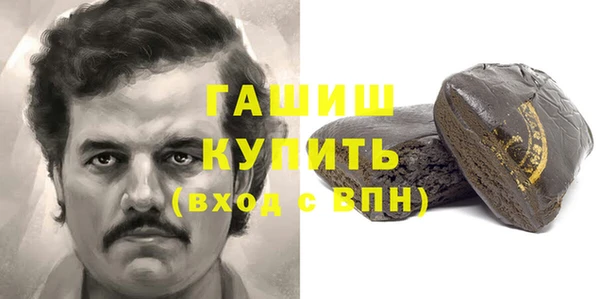 jwh Дмитриев