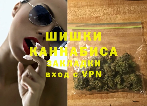 a pvp Балахна