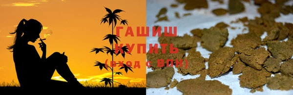 МДПВ Балабаново