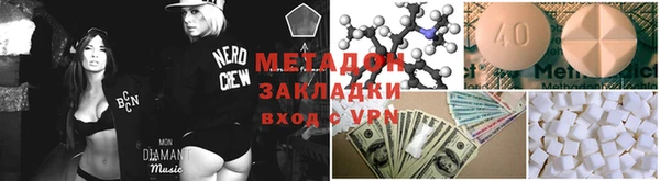 каннабис Баксан