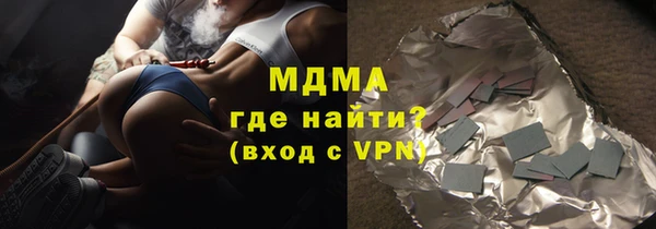 МДПВ Балабаново