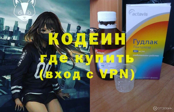 a pvp Балахна
