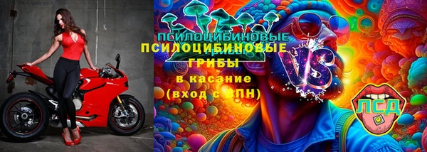 a pvp Балахна
