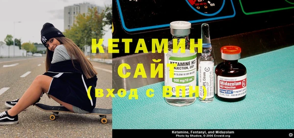 МДПВ Балабаново