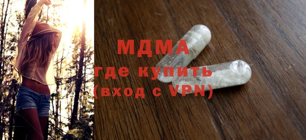 каннабис Баксан