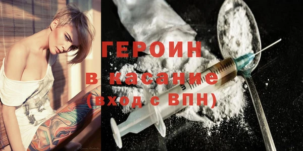 a pvp Балахна
