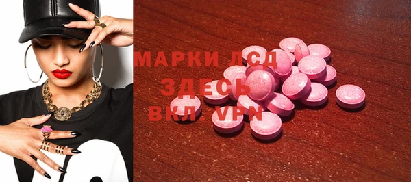 МДПВ Балабаново