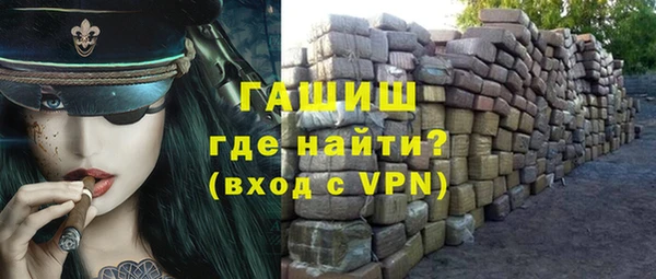 a pvp Балахна