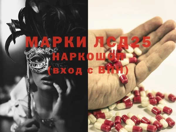 каннабис Баксан