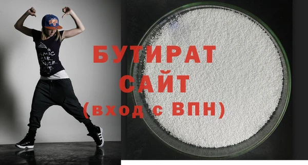 каннабис Баксан