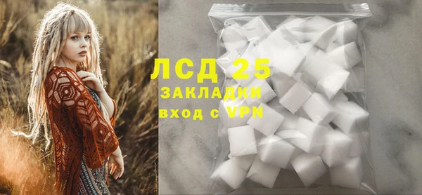 a pvp Балахна