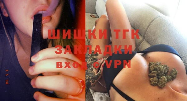 a pvp Балахна