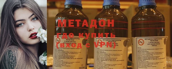 a pvp Балахна
