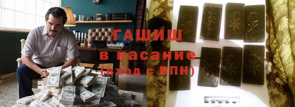 a pvp Балахна