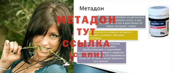 МДПВ Балабаново