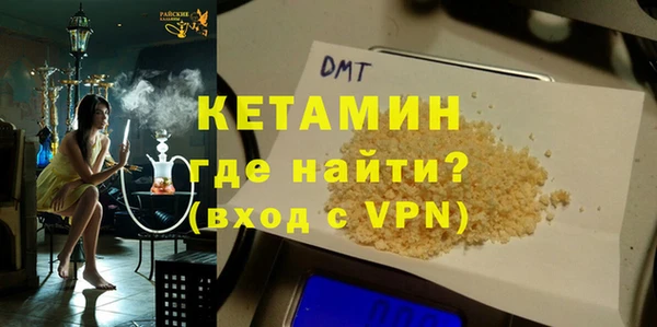 каннабис Баксан