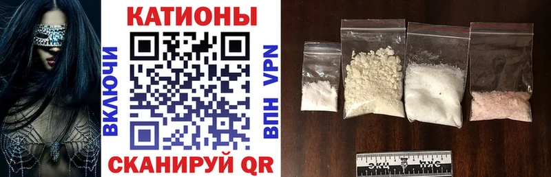наркошоп  Зарайск  МЯУ-МЯУ mephedrone 