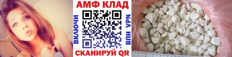 где продают наркотики  Зарайск  Первитин Methamphetamine 