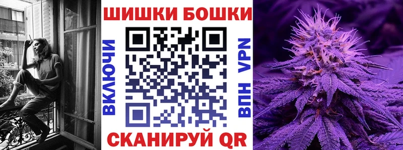Конопля план  купить наркотик  Зарайск 